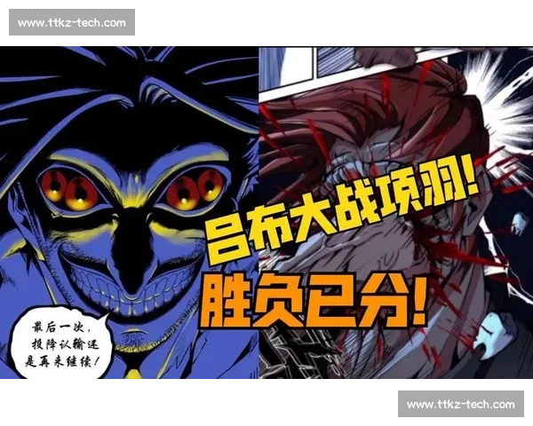 胜负已分之后局势走向与各方博弈全景深度解析前因后果