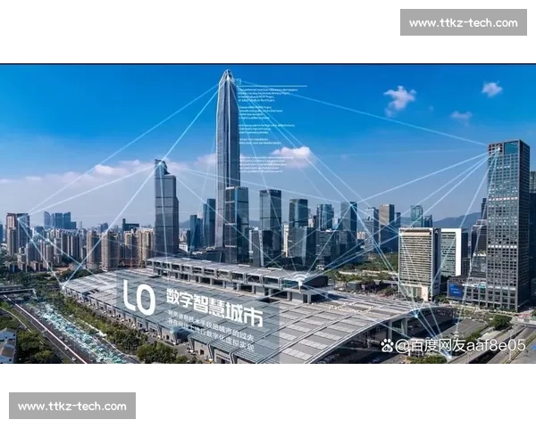 未来科技与社会变革驱动下的创新发展趋势与战略探索